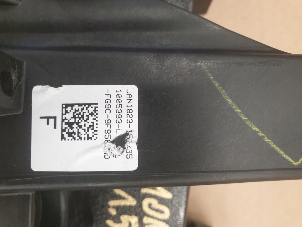 фото №5, Ford fusion mk5 педаль газа педаль тормоза