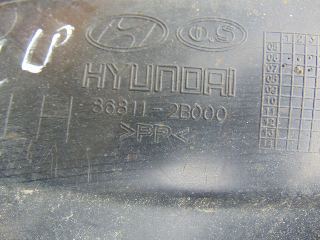 фото №14, Підкрилок лівий перед hyundai santa fe ii 86811-2b000