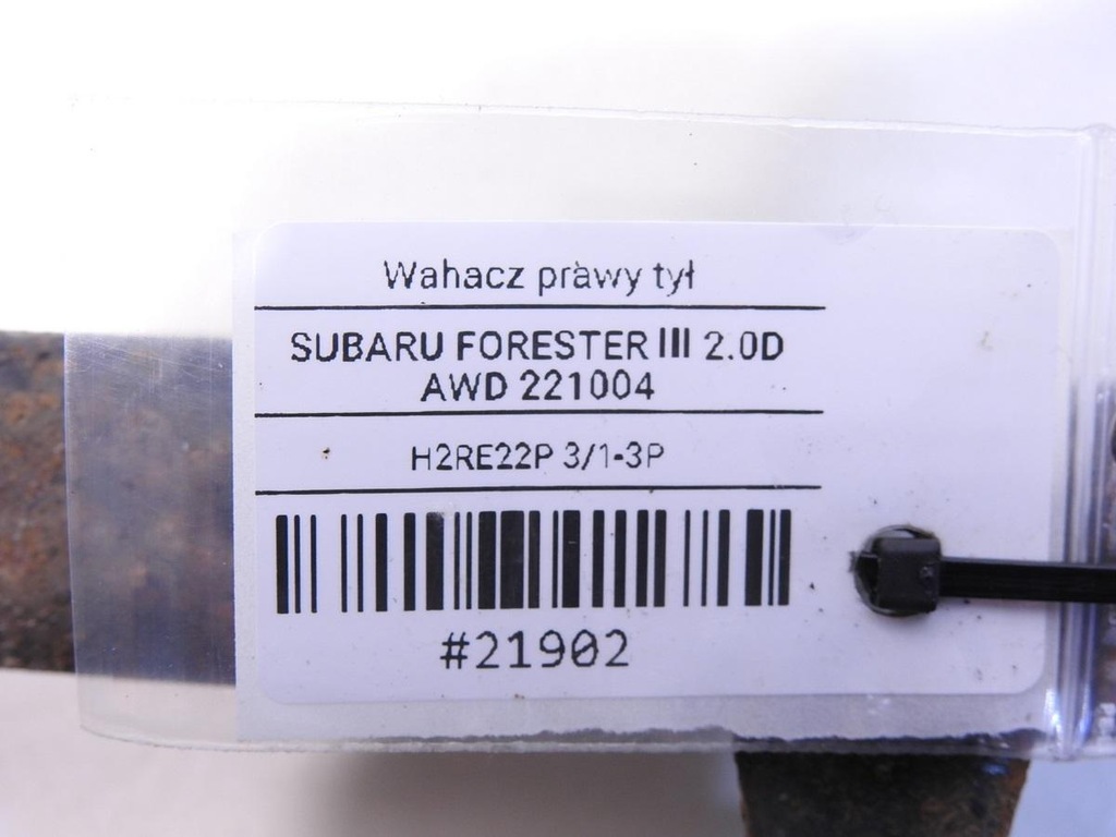 фото №8, Рычаг правый задняя subaru forester iii