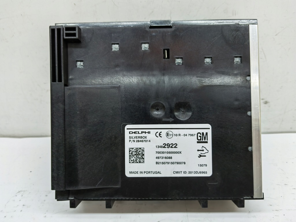 фото №1, Opel insignia a lift модуль радио silverbox