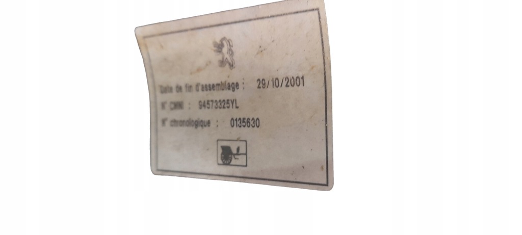 фото №6, Крышка багажника задняя peugeot 206 cc