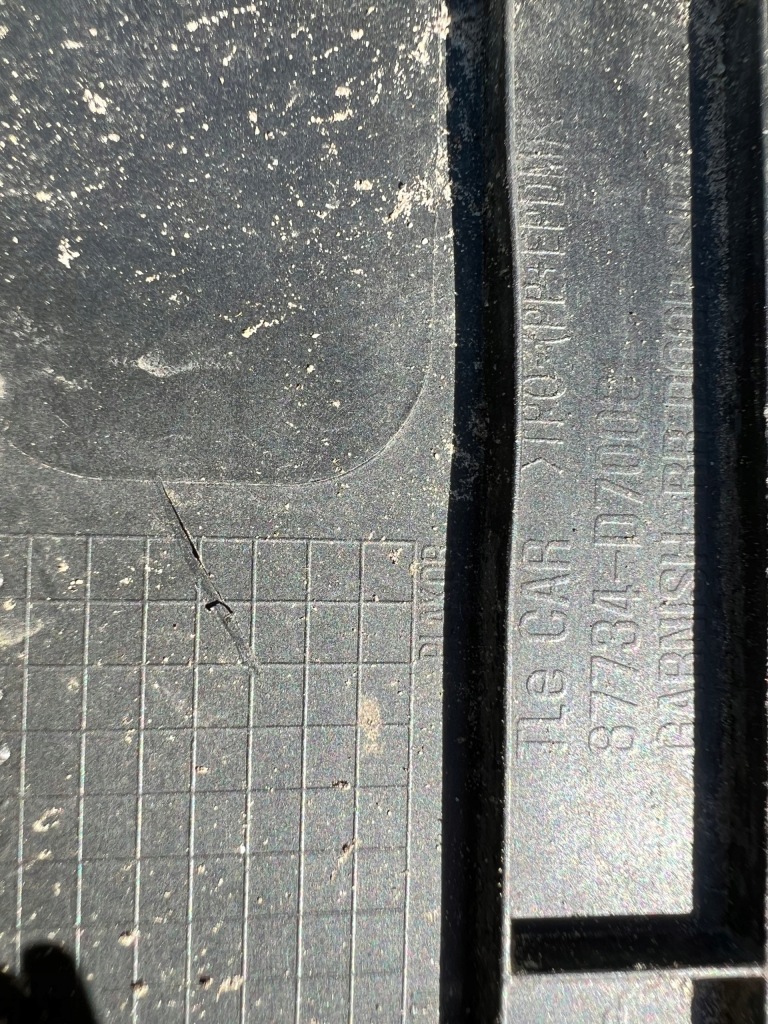 фото №13, Молдинг крыла дверь правая задняя hyundai tucson