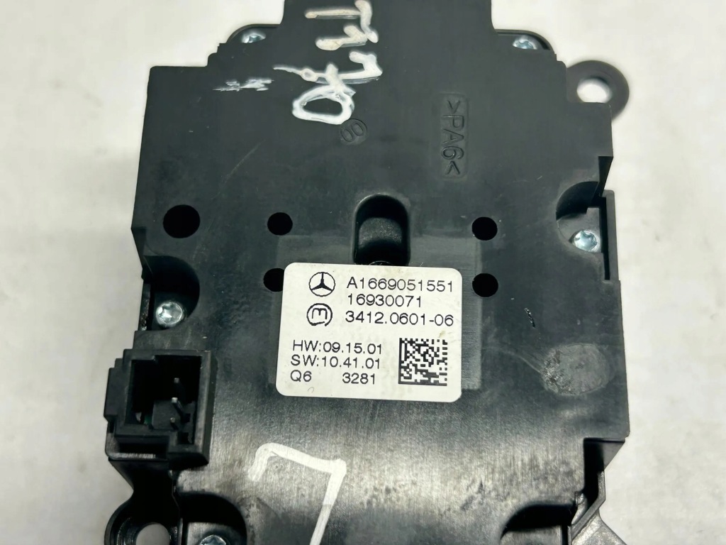 Перемикач mercedes-benz gl x166 a1669051551 4.7l бензиновий 270kw 2014 Ціна