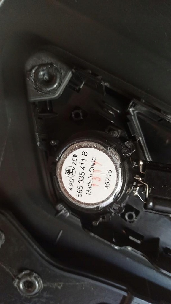 фото №8, Skoda kodiaq обшивка двері лівий задня 565867023 dd