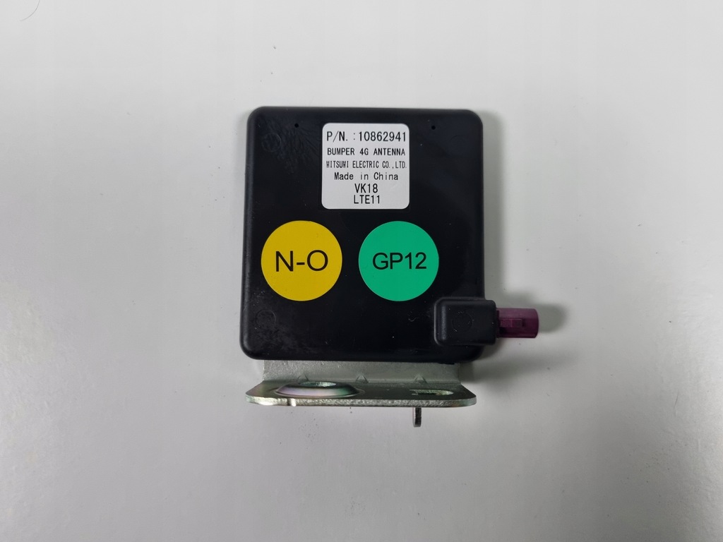 фото №1, Mg marvel r 2021- модуль антени gps 10862941