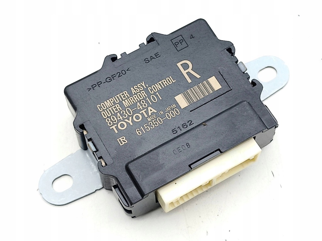 фото №1, Lexus rx 450h 2021 модуль / блок управления зеркал боковых