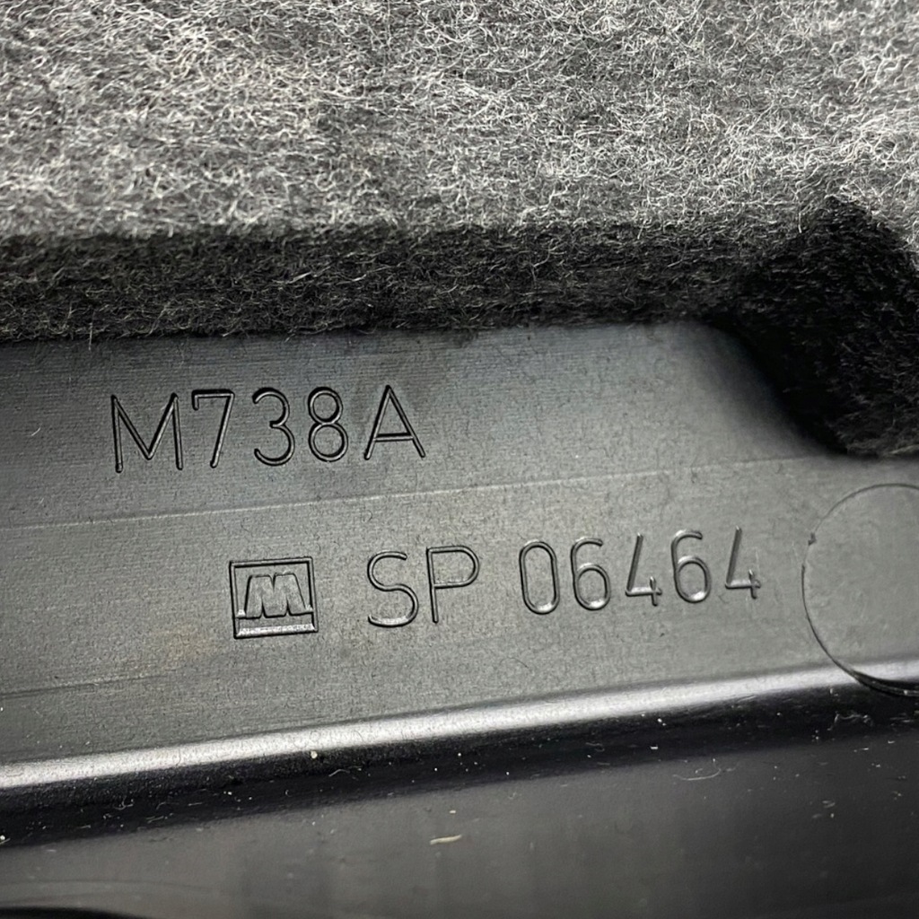 фото №13, Крышка защита двигателя 1.6 ford tourneo connect