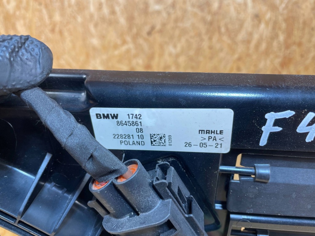 Вентилятор радиатор корпус bmw f39 f40 f45 f48 mini f55 f56 f57 f60 864586 Доставка