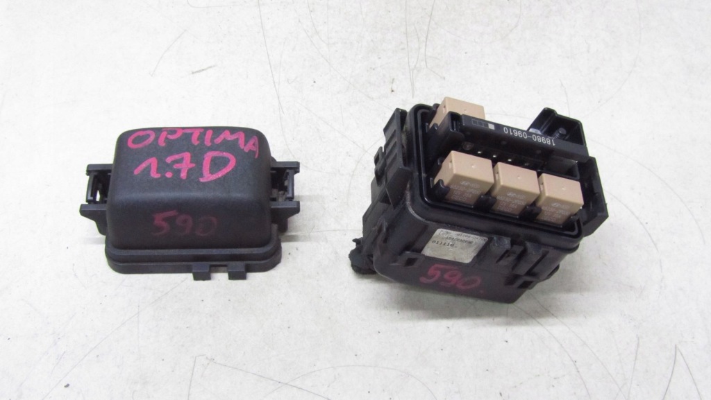 фото №1, Kia optima iv 1.7 коробка предохранителей 14-