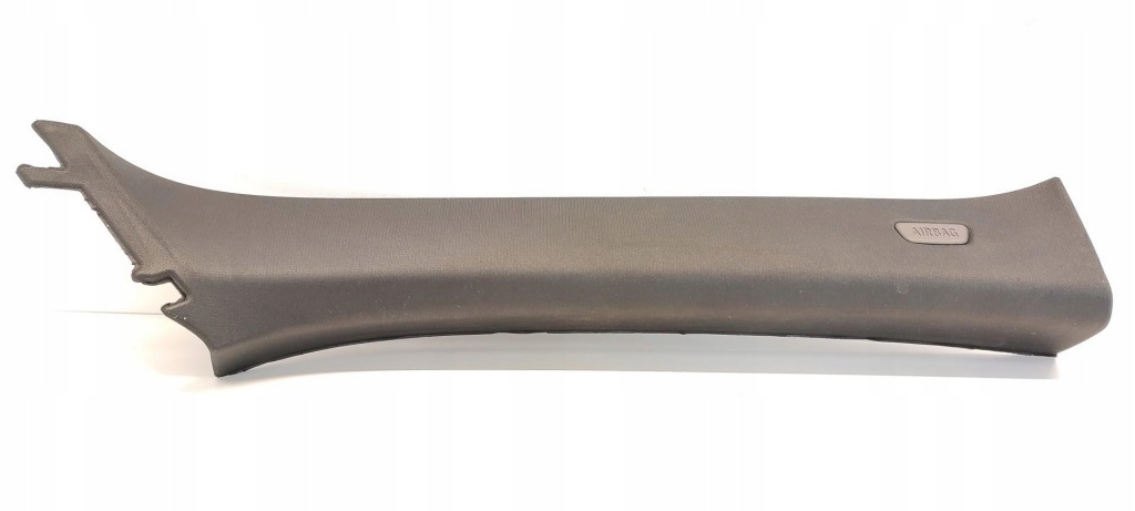 Купить Bmw f44 218i защита стойка правая 7475544