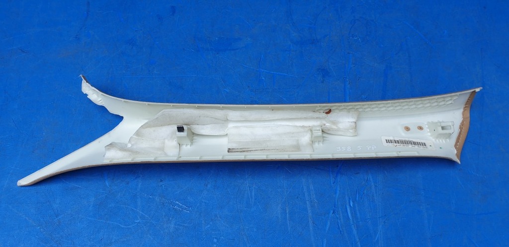 фото №16, 1x блок двигуна a накладка перед porsche cayenne ii 7p5 958 beż