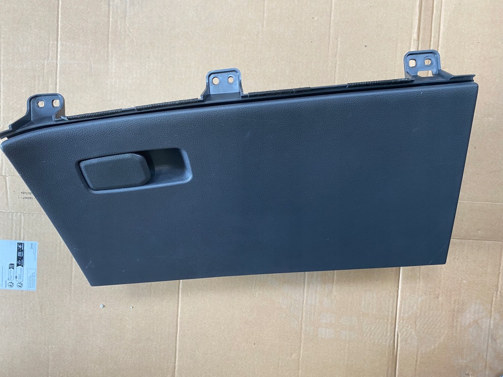 фото №1, Hyundai ioniq iv lift бардачок пасажира 84540-g2100