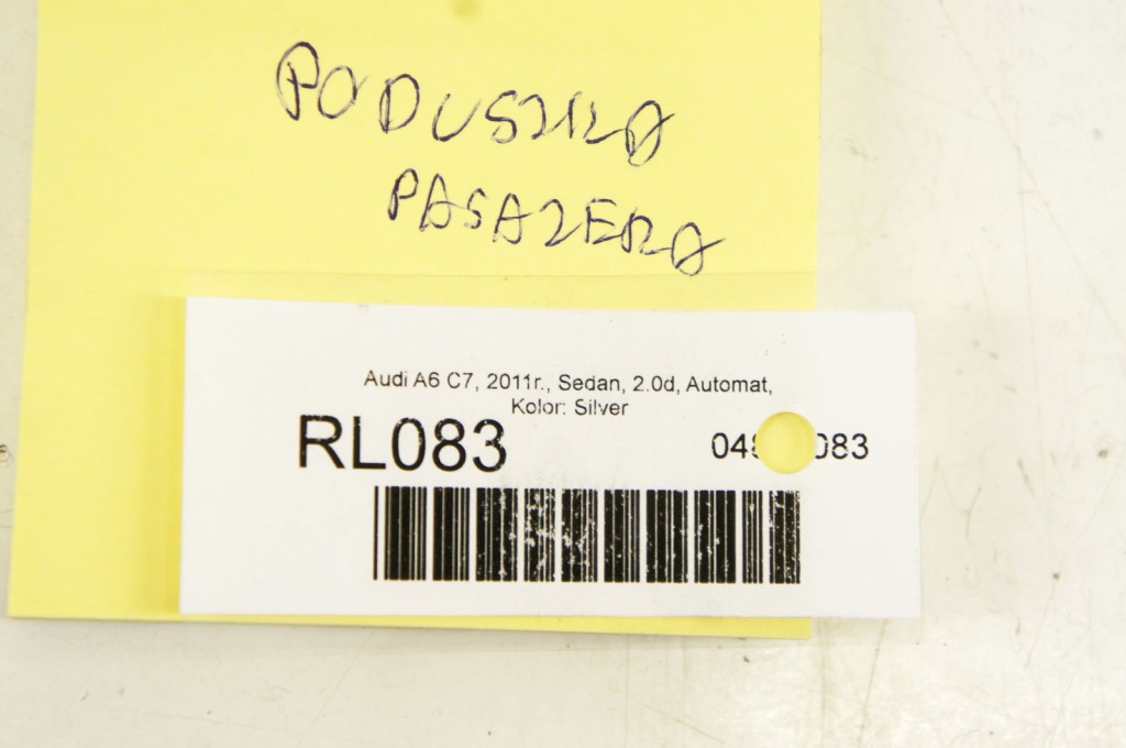 Rl083 audi a6 c7 подушка безопасности подушка пассажира 4g8880204a с Разборки