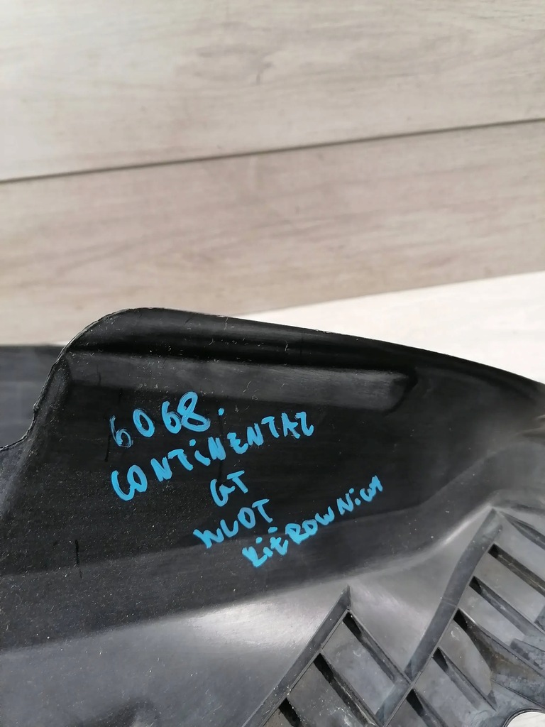 фото №8, Continental gt воздуховод впуск воздуха 3sd121334