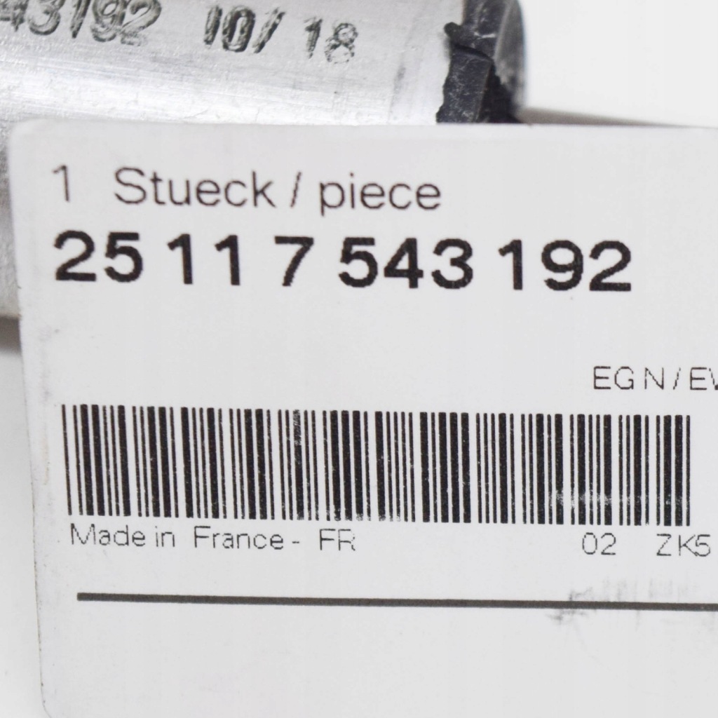 фото №8, Рычаг переключения передач bmw z4 e85 25117543192 7543192