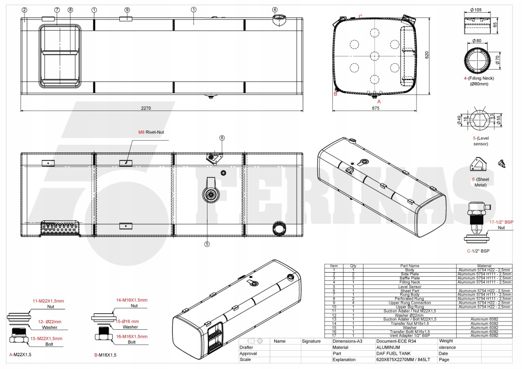 Новый aluminiowy бак топлива daf 845l 1944800 Цена