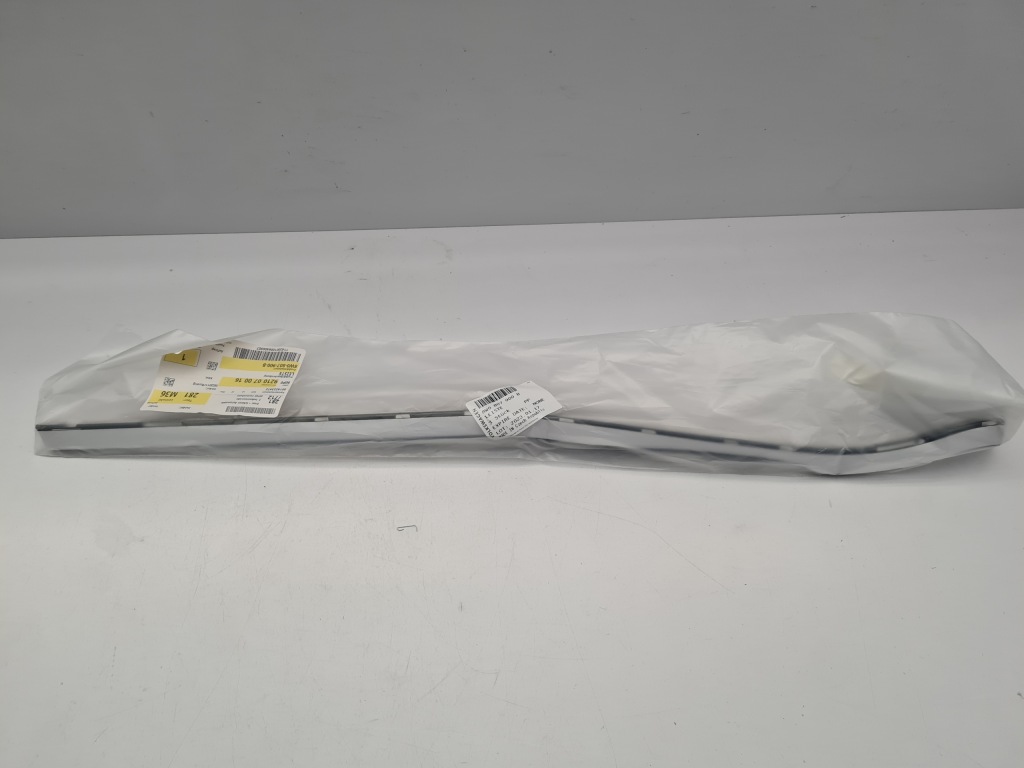 фото №1, Молдинг кріпильна бампер задня audi a4 b9 8w0807900b