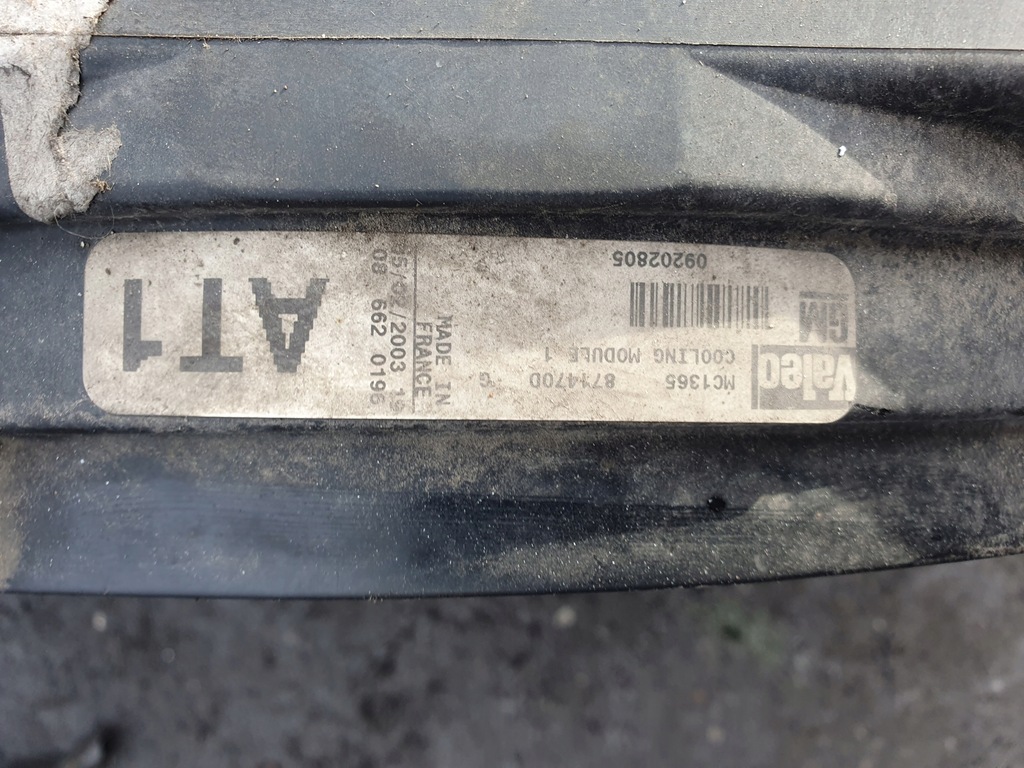 фото №7, Подголовник подголовники сиденье задняя opel vectra c цвет 158 gts 2003r chb