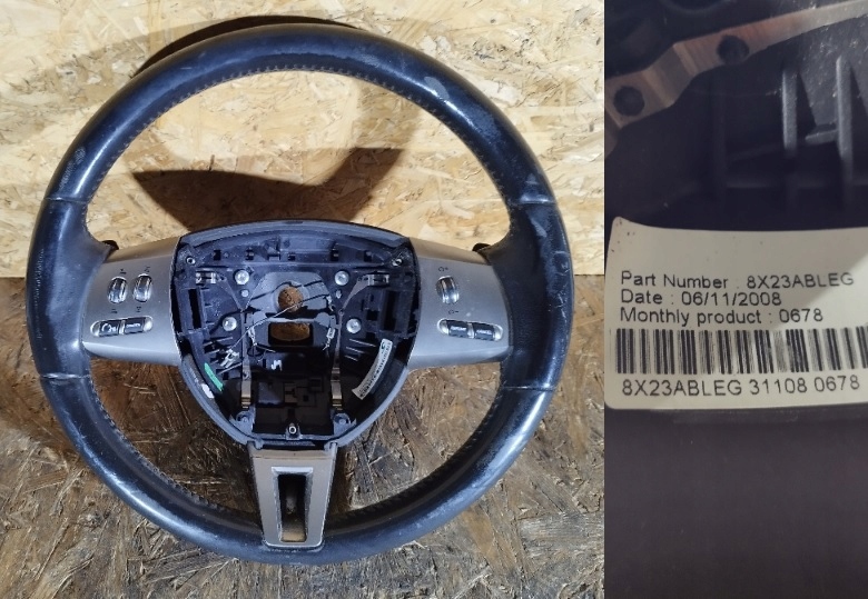 фото №1, Повітропровід шкіряний jaguar xf гарантія