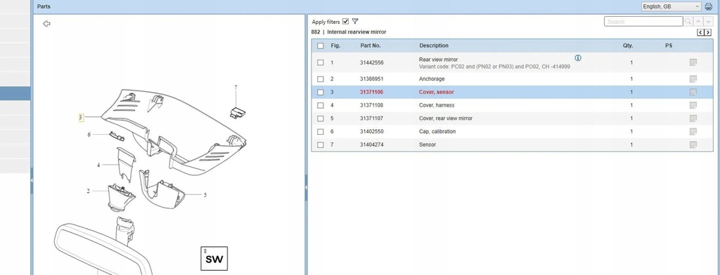 фото №7, Volvo xc90 2016 другое