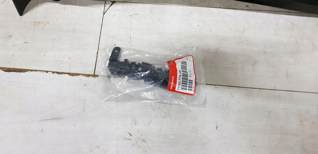 фото №11, Крыло передний правый направляющая oem перед honda hr-v ii 15-21