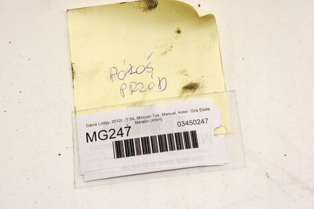 фото №5, Mg247 dacia lodgy 1.5d приводной вал левый перед