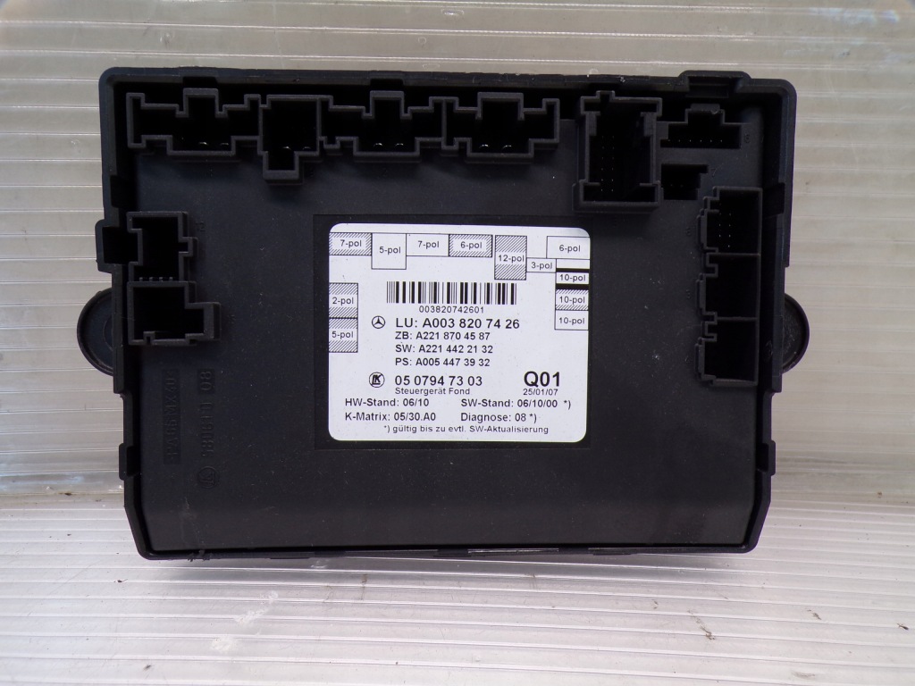 фото №1, Модуль блок керування двері mercedes w221 s klasa 0038207426