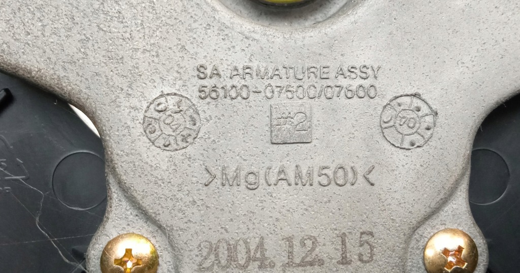 фото №13, Kia picanto i воздуховод кожаный