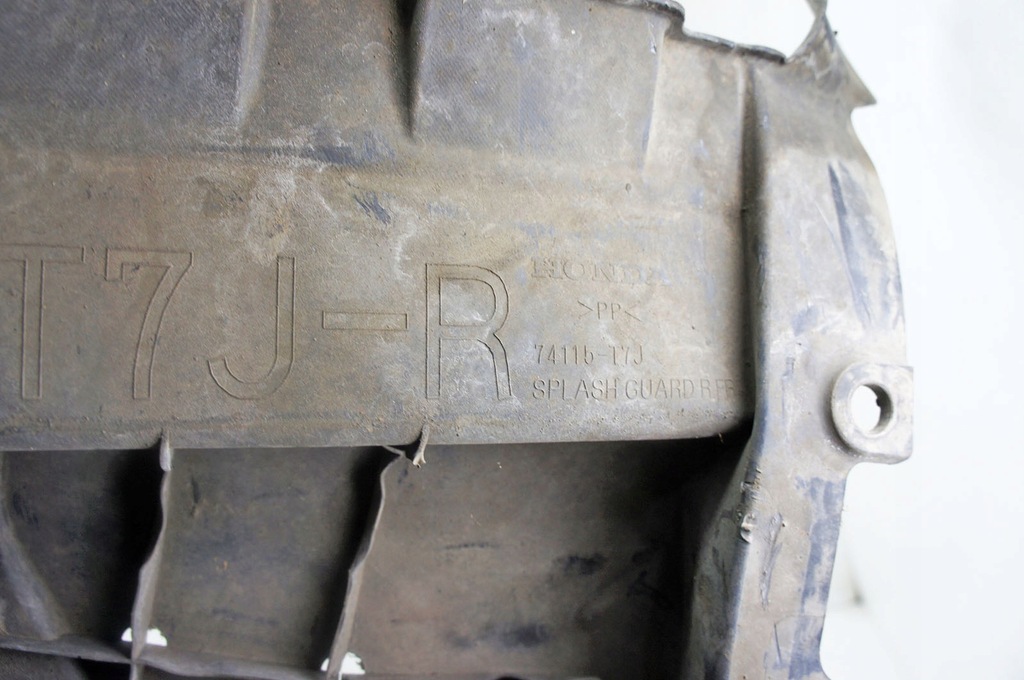 фото №6, Se092 honda hr-v ii захист двигуна нижня 74115-t7j