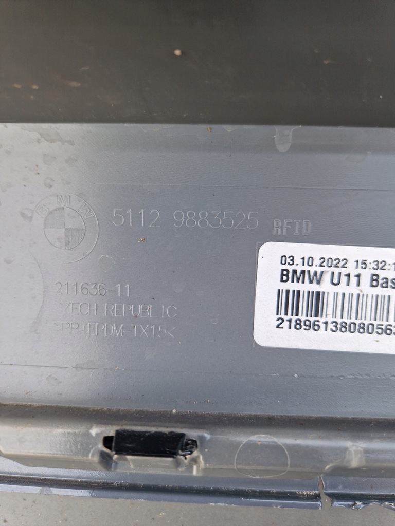 фото №10, Bmw x1 u11 бампер задня