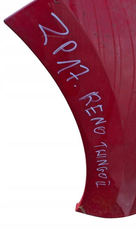 фото №12, Renault twingo ii бампер передний 8200636834