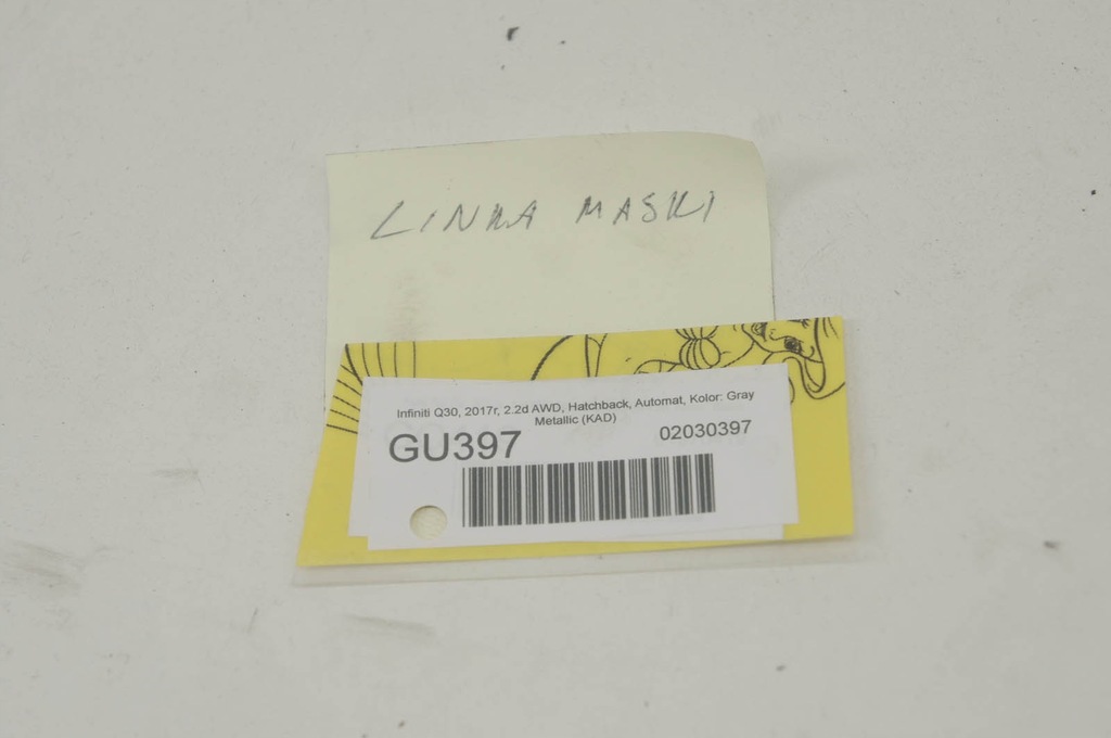 фото №6, Gu397 infiniti q30 трос тягa капот