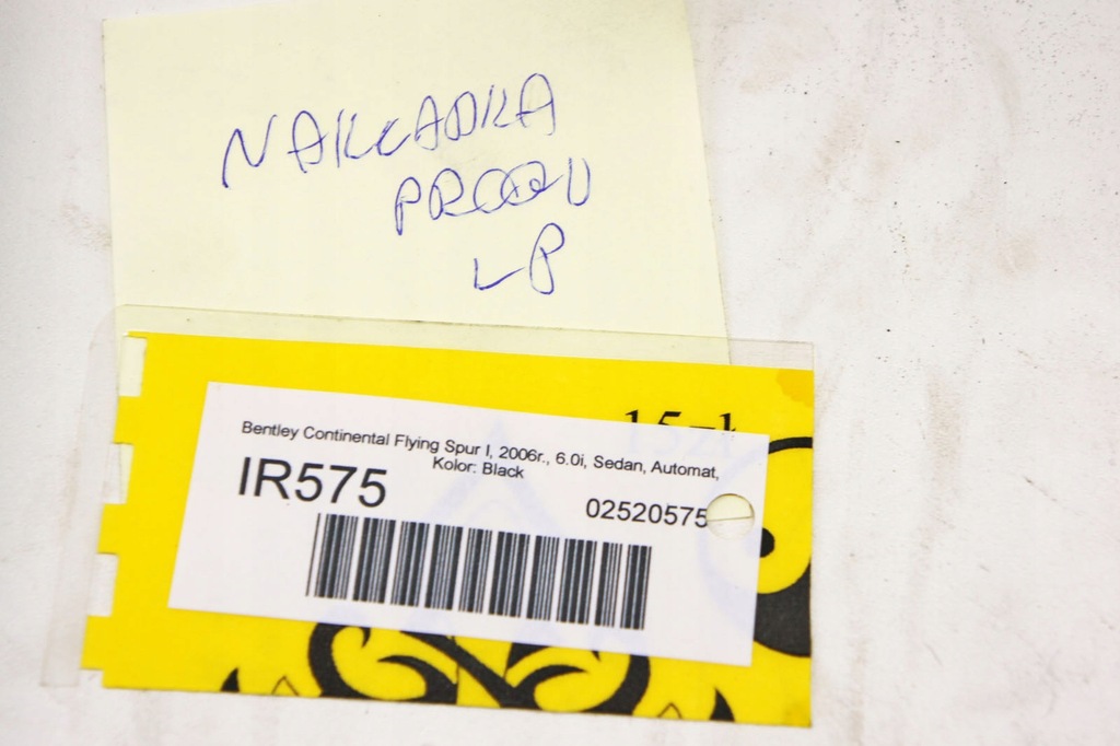 фото №6, Ir575 bentley flying spur i молдинг поріг перед