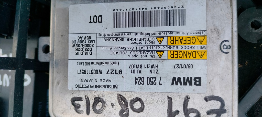 фото №4, Bmw 7 f01 f02 f10 f11 перетворювач ксенон 7250624