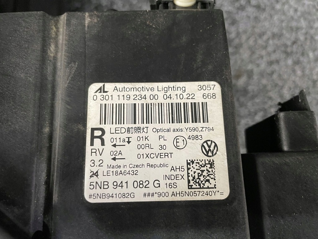 фото №14, Vw tiguan ii lift iq light лампа full led ліва перед передня 5nb941082g