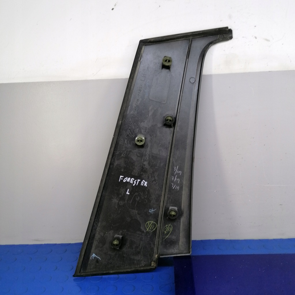 фото №2, Subaru forester ii защита стойка левая