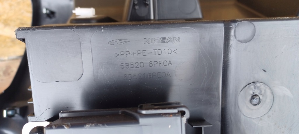 фото №9, Бардачок пасажира nissan juke ii f16 685206pe0a