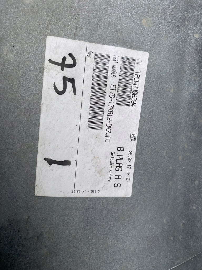 фото №9, Бампер перед передний ford transit courier mk2 14-