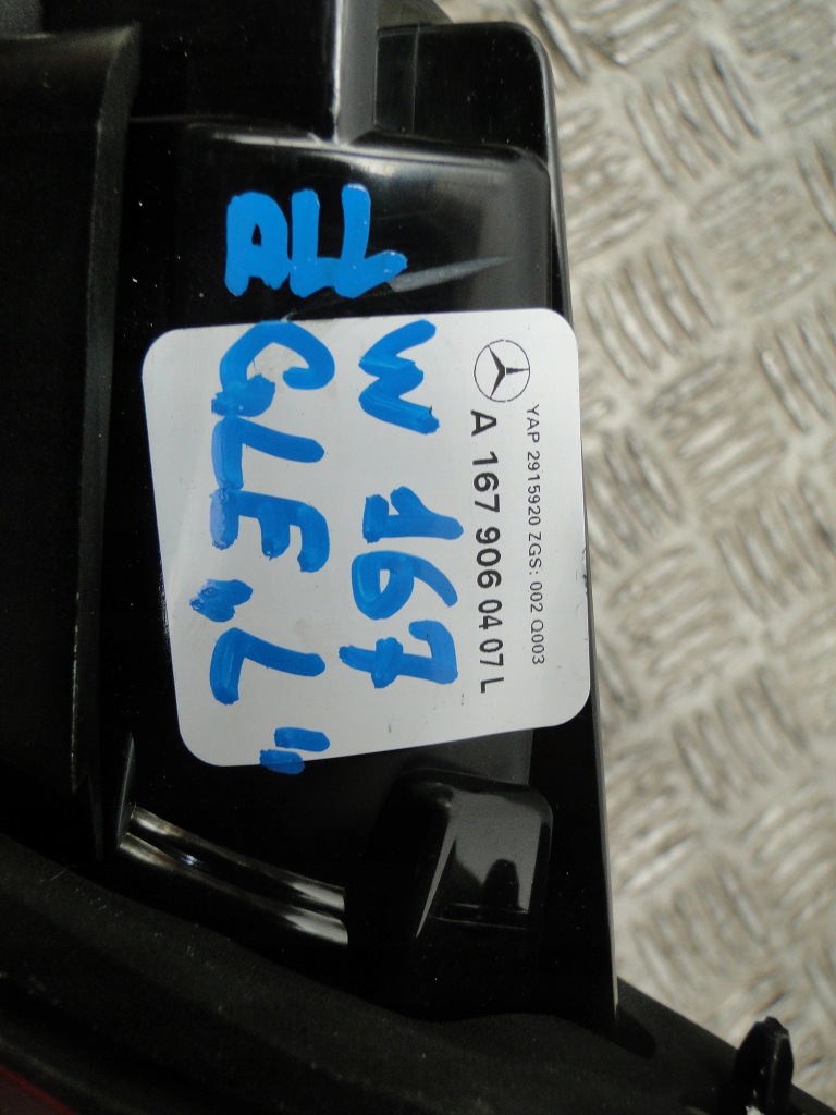 Лампа задняя mercedes gle amg w167 2021 a1679060707 a1679061007 a1679060407l a Недорого