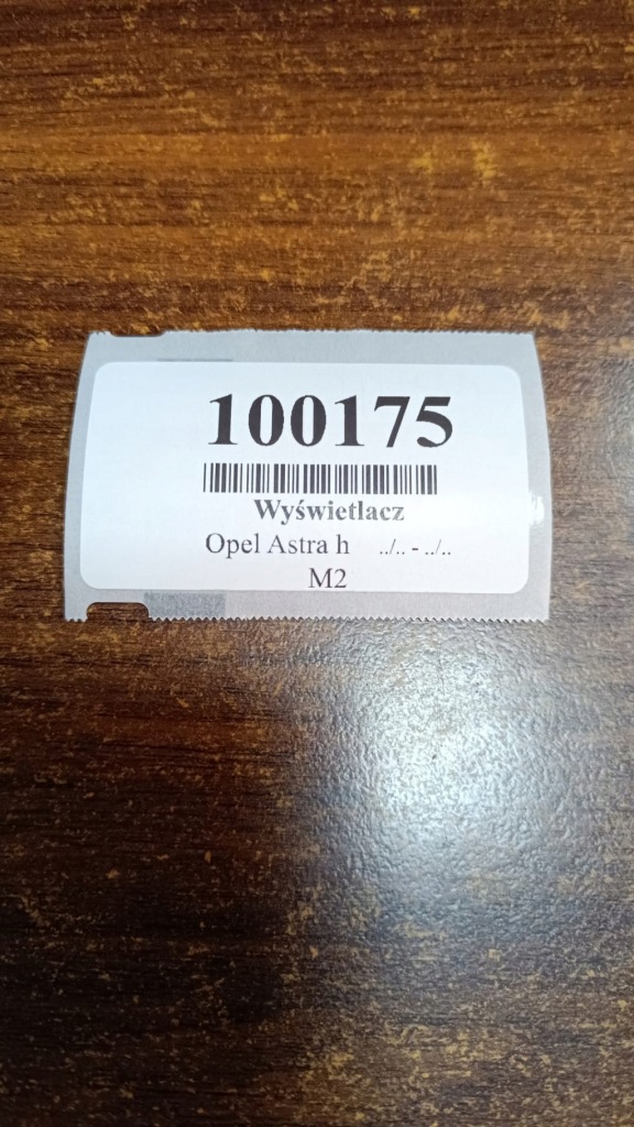 Купить Opel astra h дисплей 13276999