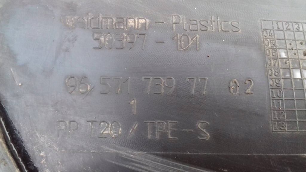 фото №11, Жабо 9657173977 peugeot 307 01-