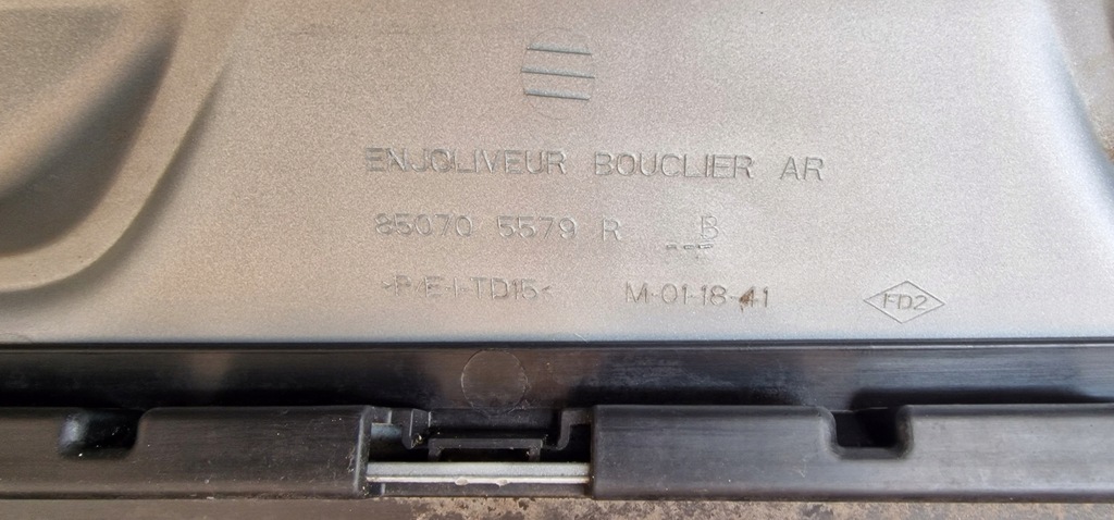 фото №14, Бампер задняя задний dacia sandero iii 3 stepway