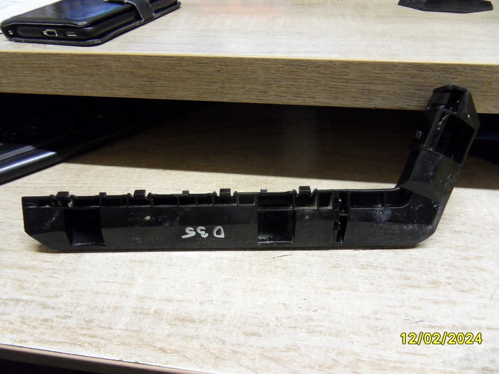 фото №1, Направляющая бампера задняя правый renault koleos i 85222jy00a