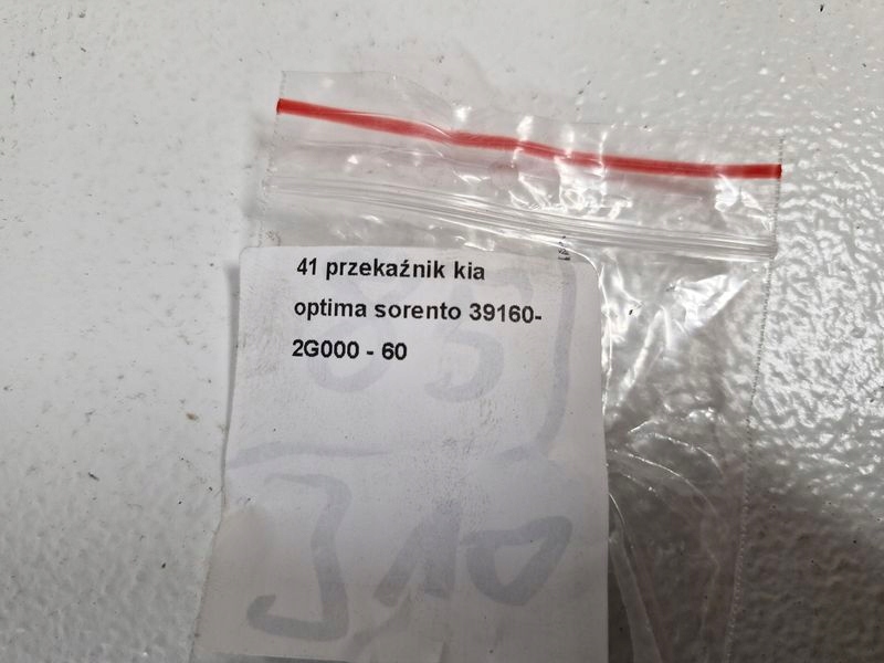 фото №6, Kia sorento ii 2 2.2 crdi реле 39160-2g000