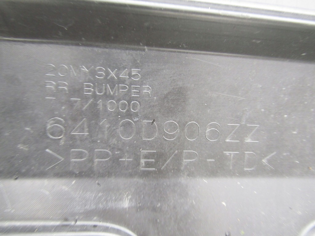 фото №9, Бампер mitsubishi asx ii 19-21 задняя bez отверстий 6410d906zz