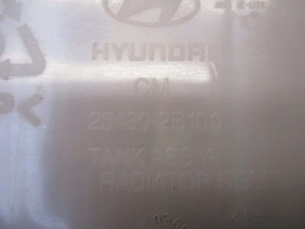 фото №6, Бачок расширительный kia sorento ii 2.2 crdi