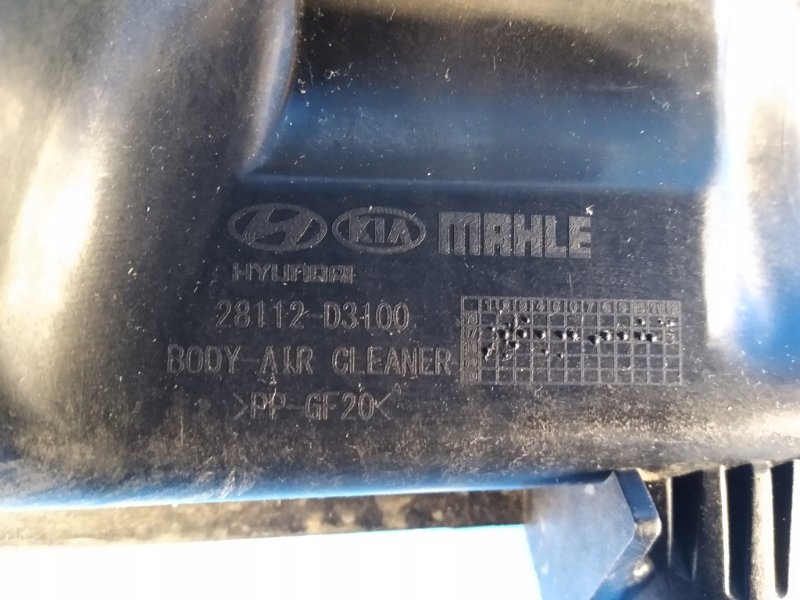 фото №7, Корпус фільтра повітря hyundai tucson tl 15-20