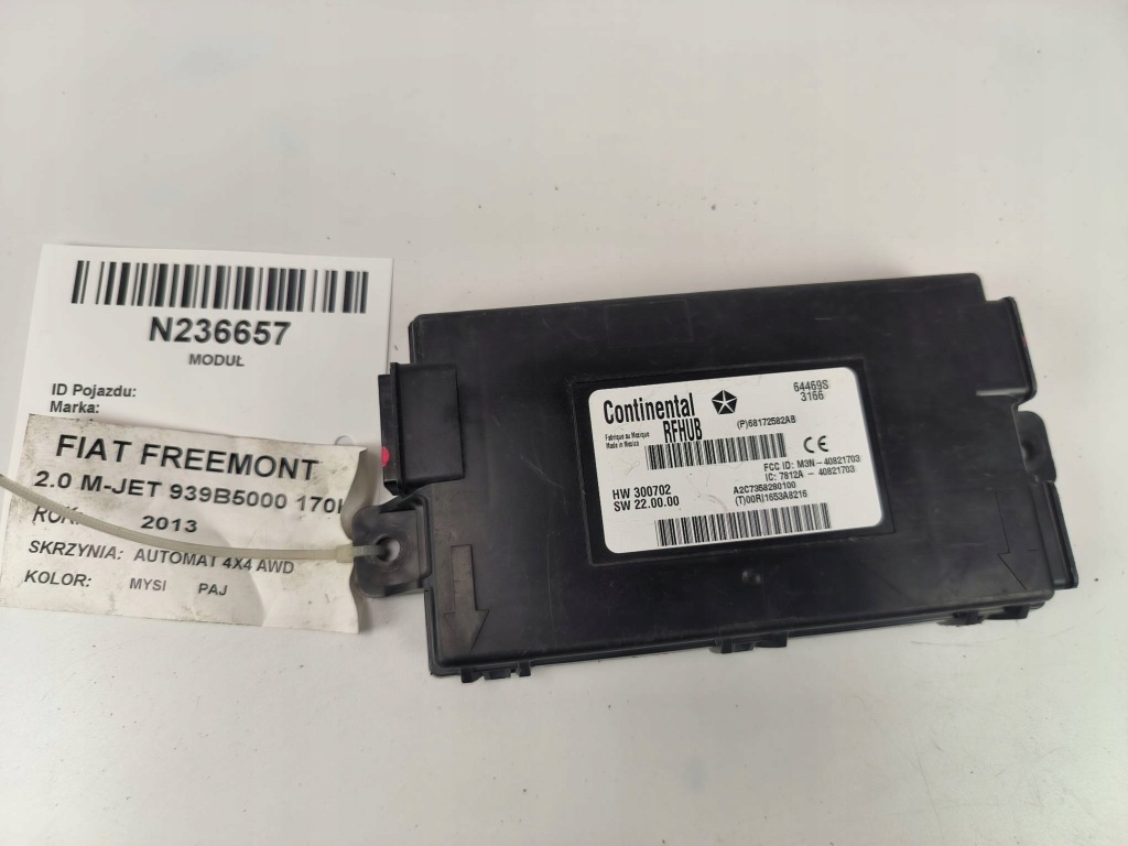 фото №1, Модуль 64469s fiat freemont