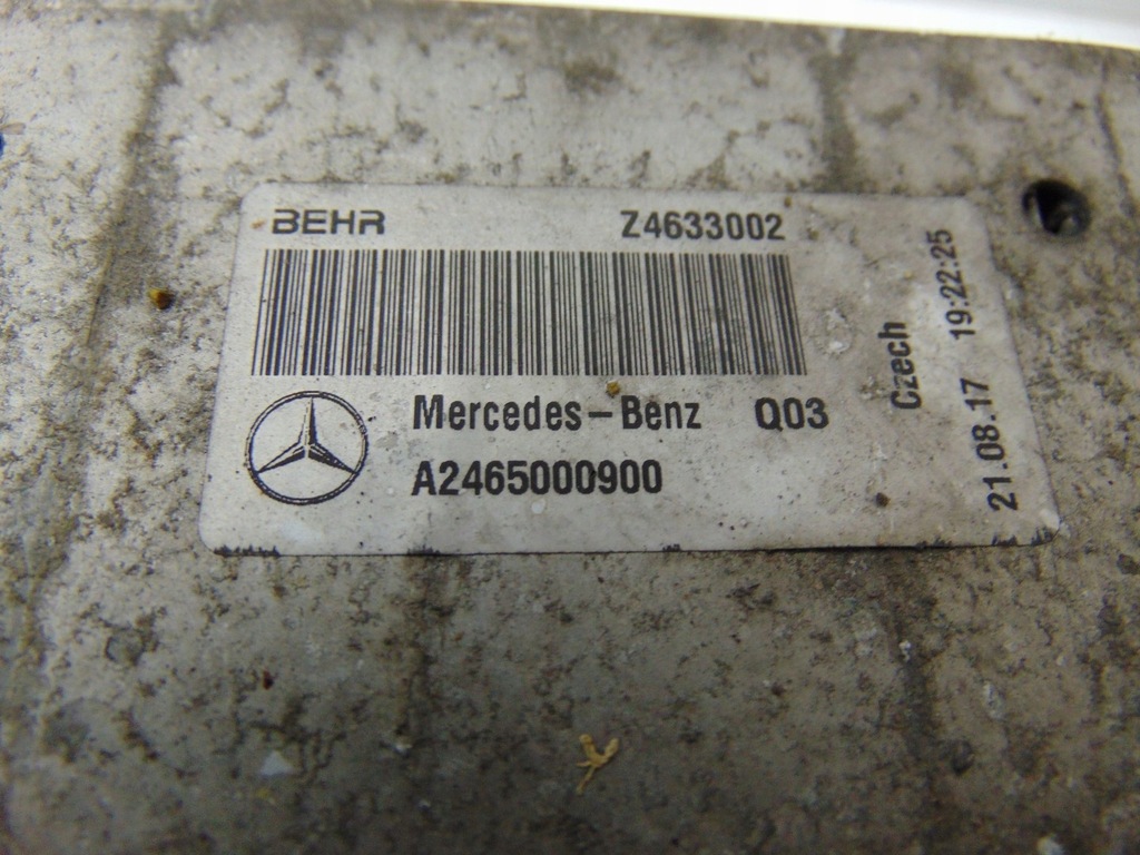 фото №14, Радиатор воздуха интеркулер mercedes w246 a2465000900