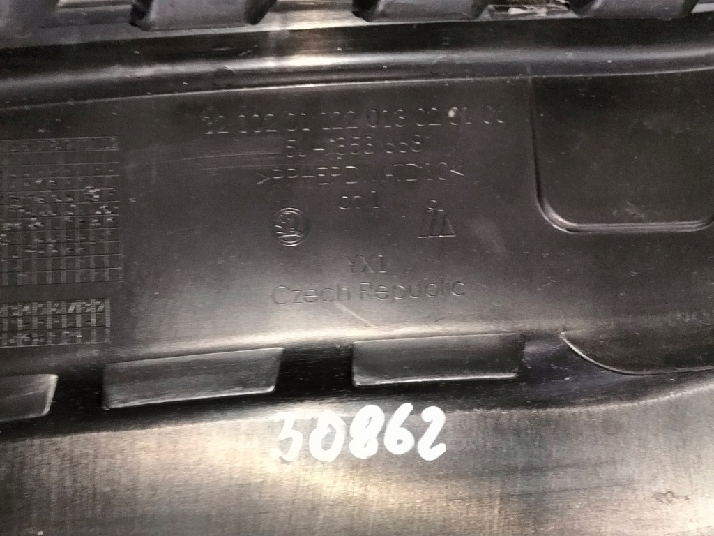 фото №8, Решётка радиатора решётка решётка радиатора skoda rapid 12-